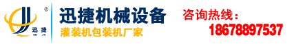 全自動(dòng)反沖洗過(guò)濾器