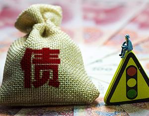 若要賬期間借條丟失了該怎么辦